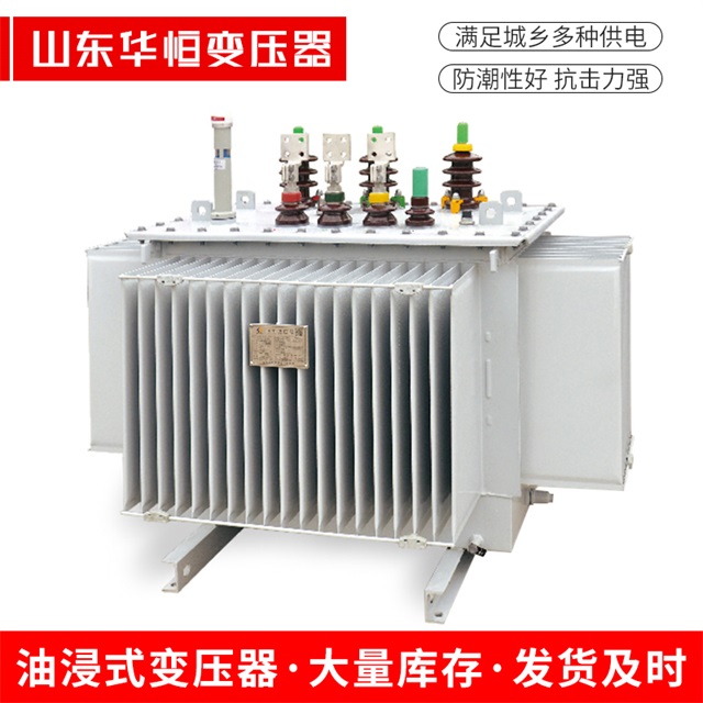 S13-10000/35咸阳咸阳咸阳电力变压器
