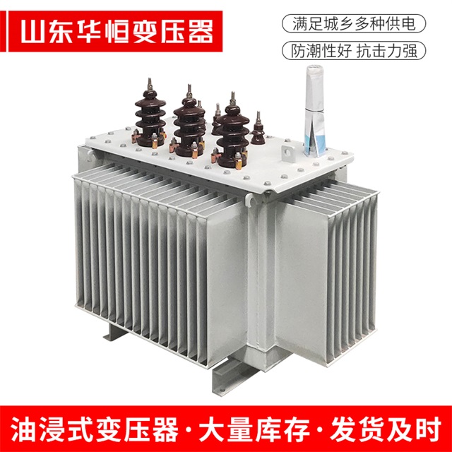 S11-10000/35咸阳咸阳咸阳电力变压器价格